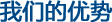 ҂ă(yu)