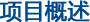 (xing)Ŀ