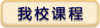 Уn