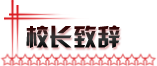 УLo
