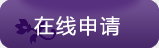ھՈ(qng)