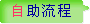 _˹׶_˹mW(xu)