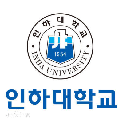 韓國仁荷大學(xué)