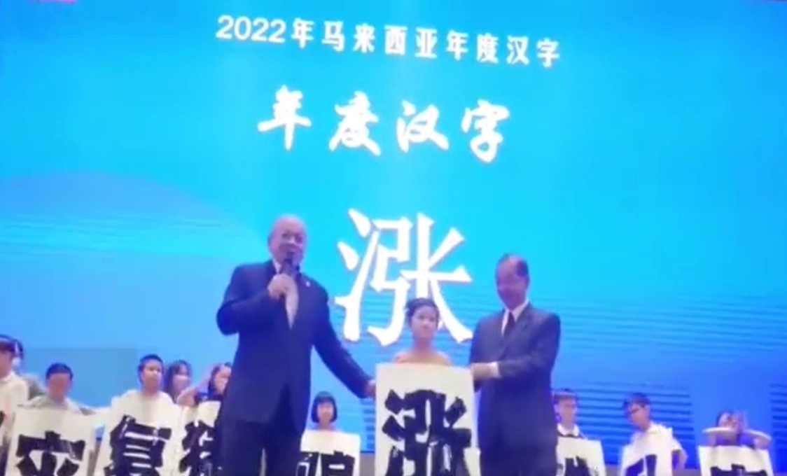 如圖片無法顯示，請刷新頁面