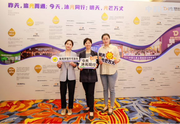 https://img2.danews.cc/upload/ajax/20240429/a8e1bd08a7394ef5fb92315203f36fd5.png
