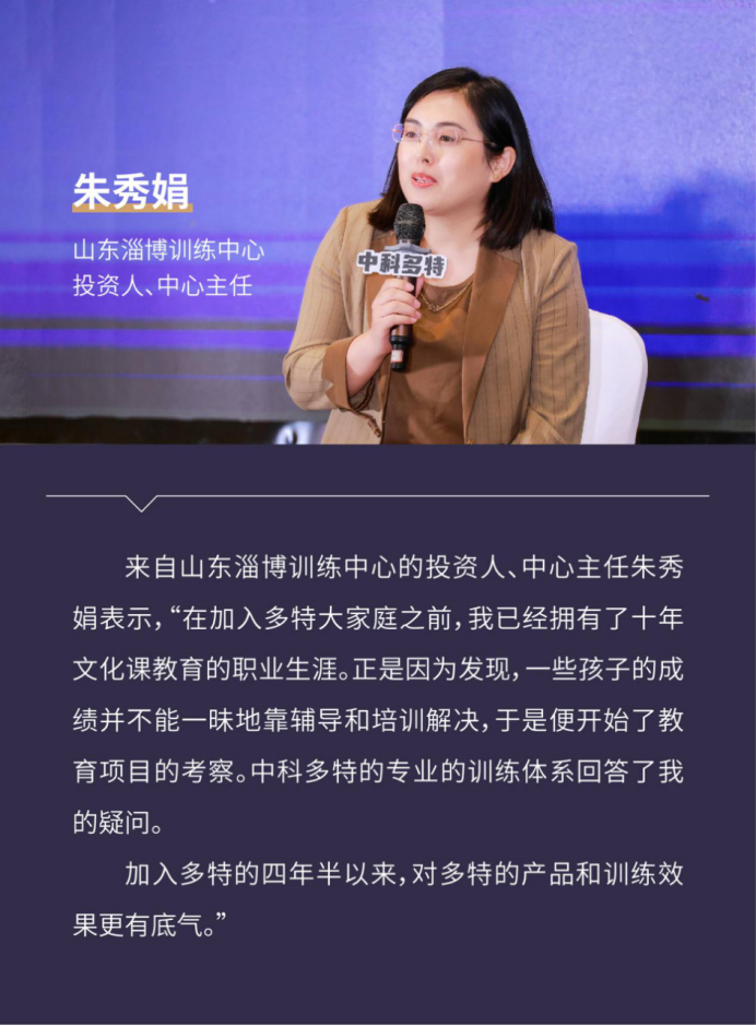 https://img2.danews.cc/upload/ajax/20240429/93826ff11ced7c632eb4e1914ba5ea13.png
