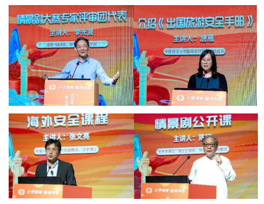 QQ圖片20240527163926.png
